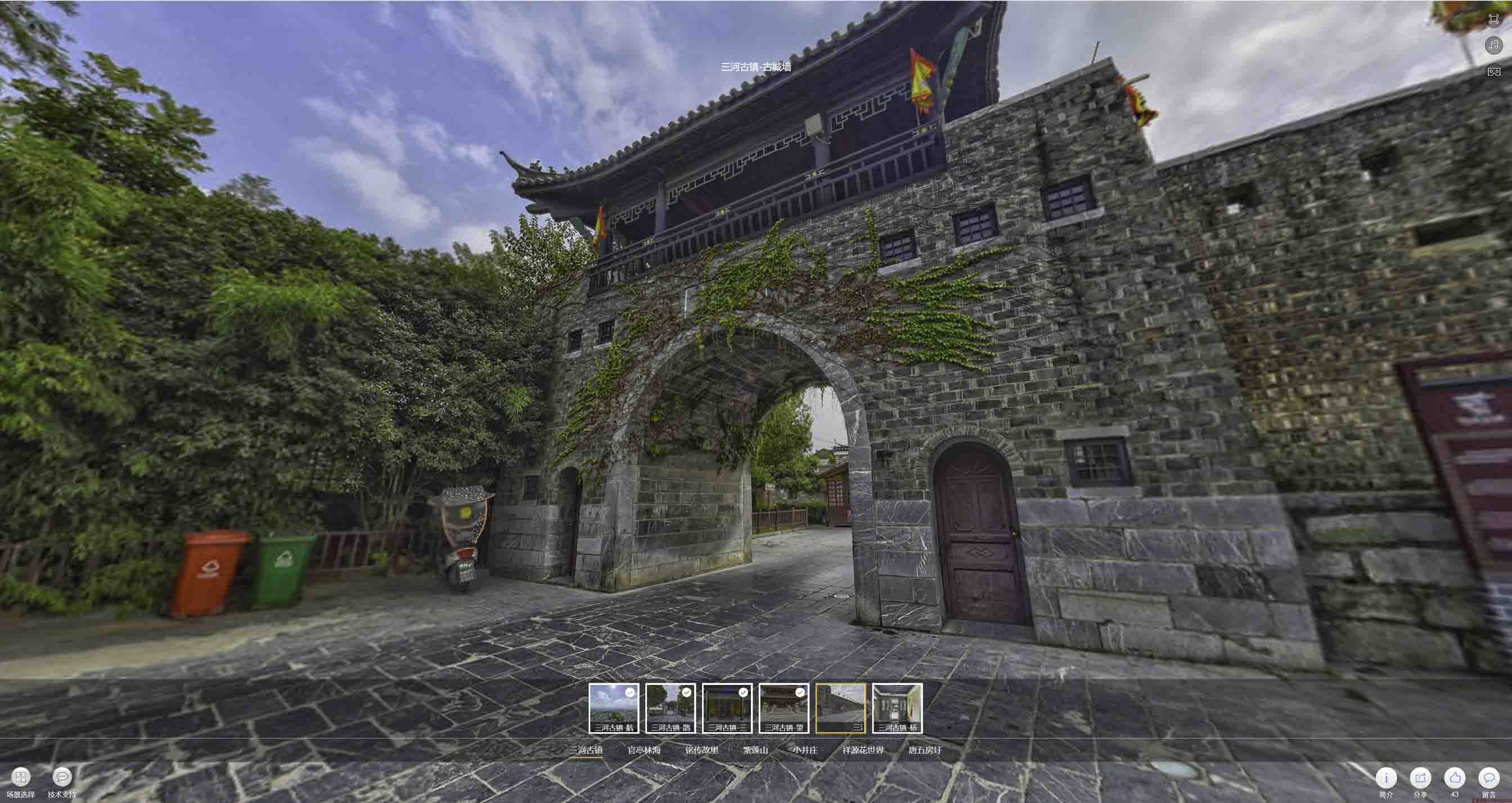 巴楚全景拍摄技巧：捕捉完美全景图像在手绘地图中的创意应用