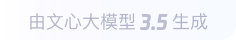 巴楚360全景影像与AR技术的结合：为用户带来前所未有的手绘地图体验